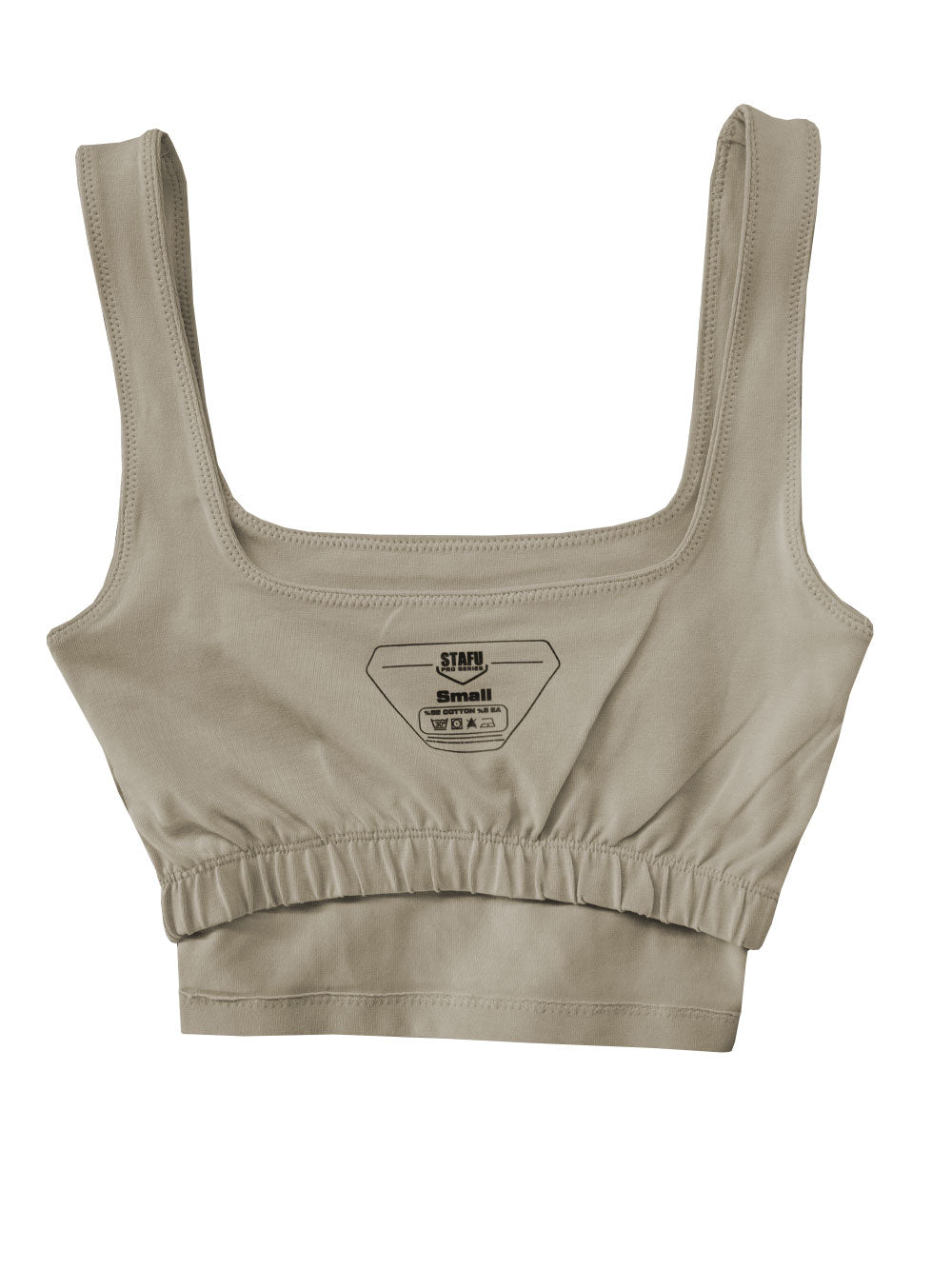 Essence Kadın Bra - Bej - Stafu Pro Series